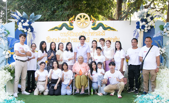 CSRครั้งที่4 โครงการผ้าป่าเพื่อซื้ออุปกรณ์การแพทย์ ให้โรงพยาบาลราชสาส์น จังหวัดฉะเชิงเทรา